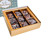 Gwalia Sweets Chocolate Square Baklawa - Distacart