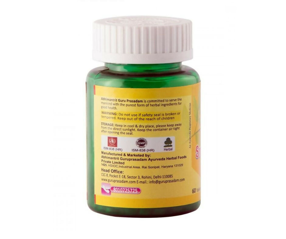 Guru Prasadam Smriti Sagar Ras Tablets - Distacart