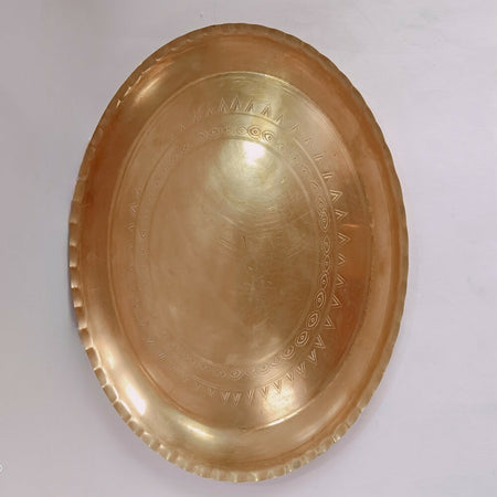 Brass Rekabi/Thali