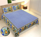 Rudra Bazaar Multicolour 210 TC Cotton Double King Bedsheet With 2 Pillow Covers - Distacart