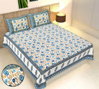 Rudra Bazaar Multicolour 210 TC Cotton Double King Bedsheet With 2 Pillow Covers - Distacart