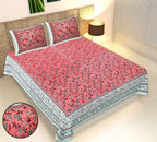 Rudra Bazaar Multicolour 210 TC Cotton Double King Bedsheet With 2 Pillow Covers - Distacart