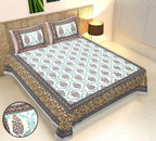 Rudra Bazaar Multicolour 210 TC Cotton Double King Bedsheet With 2 Pillow Covers - Distacart
