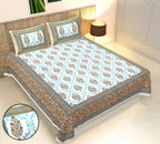 Rudra Bazaar Multicolour 210 TC Cotton Double King Bedsheet With 2 Pillow Covers - Distacart