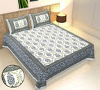 Rudra Bazaar Multicolour 210 TC Cotton Double King Bedsheet With 2 Pillow Covers - Distacart