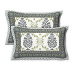 Rudra Bazaar Multicolour 210 TC Cotton Double King Bedsheet With 2 Pillow Covers - Distacart