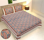 Rudra Bazaar Multicolour 210 TC Cotton Double King Bedsheet With 2 Pillow Covers - Distacart