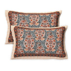 Rudra Bazaar Multicolour 210 TC Cotton Double King Bedsheet With 2 Pillow Covers - Distacart