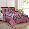 Rudra Bazaar Multicolour 210 TC Cotton Double King Bedsheet With 2 Pillow Covers - Distacart