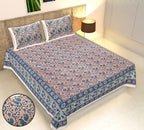 Rudra Bazaar Multicolour 210 TC Cotton Double King Bedsheet With 2 Pillow Covers - Distacart