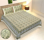 Rudra Bazaar Multicolour 210 TC Cotton Double King Bedsheet With 2 Pillow Covers - Distacart