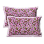 Rudra Bazaar Multicolour 210 TC Cotton Double King Bedsheet With 2 Pillow Covers - Distacart