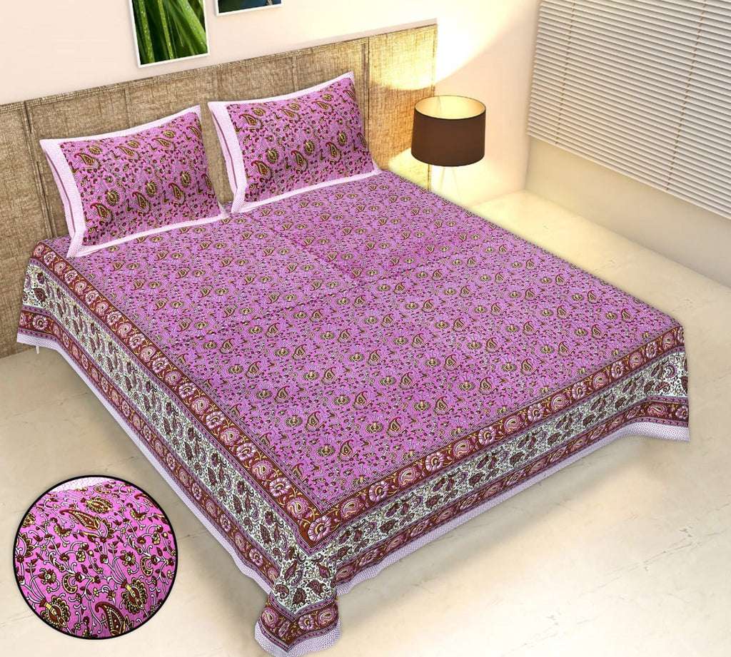 Rudra Bazaar Multicolour 210 TC Cotton Double King Bedsheet With 2 Pillow Covers - Distacart