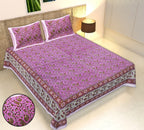 Rudra Bazaar Multicolour 210 TC Cotton Double King Bedsheet With 2 Pillow Covers - Distacart