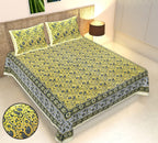 Rudra Bazaar Multicolour 210 TC Cotton Double King Bedsheet With 2 Pillow Covers - Distacart