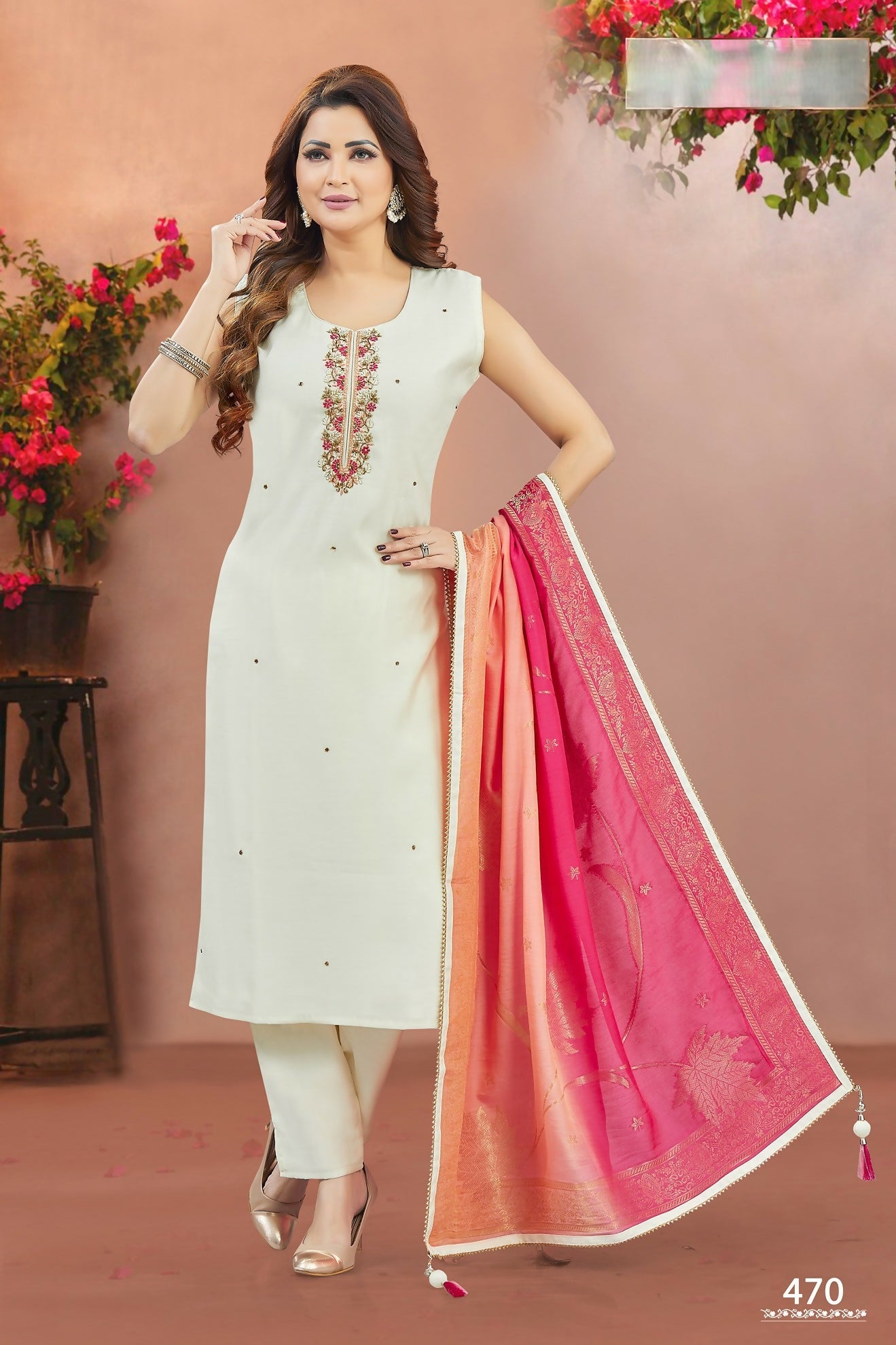 DN NO-470-CREAM