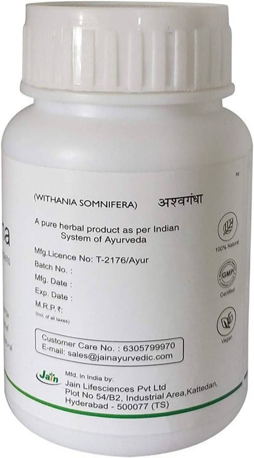 Jain Tablets
