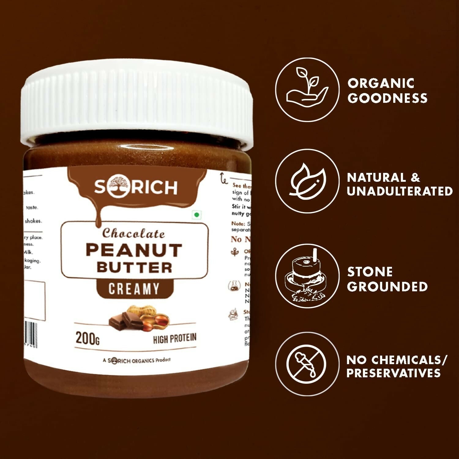 Sorich Organics Peanut Butter Chocolate Flavour Creamy