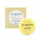 Glamveda Banana Lip Balm