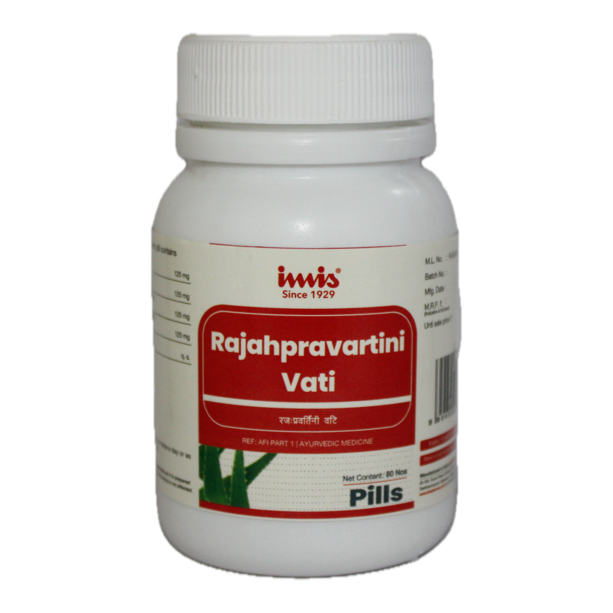IMIS Ayurveda Rajahpravarthini Vati Pills - Distacart