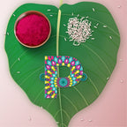 Indianvibez Alphabet P Wooden Rakhi - Kids Rakhi - Distacart
