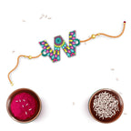 Indianvibez Alphabet X Wooden Rakhi - Kids Rakhi - Distacart