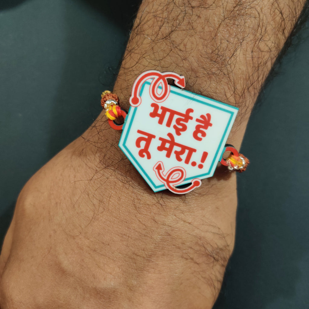 Indianvibez Bhai Hai Tu Mera Wooden Rakhi with Rudraksha, Quote Rakhi for Brother, Shop India - Kids Rakhi