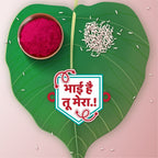 Indianvibez Bhai Hai Tu Mera Wooden Rakhi with Rudraksha, Quote Rakhi for Brother, Shop India - Kids Rakhi