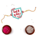 Indianvibez Bhai Hai Tu Mera Wooden Rakhi with Rudraksha, Quote Rakhi for Brother, Shop India - Kids Rakhi