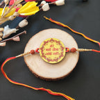 Indianvibez Mere Bhai Jaisa Koi Nahi Rakhi, Rakhi with Rudraksha Thread - Kids Rakhi - Distacart