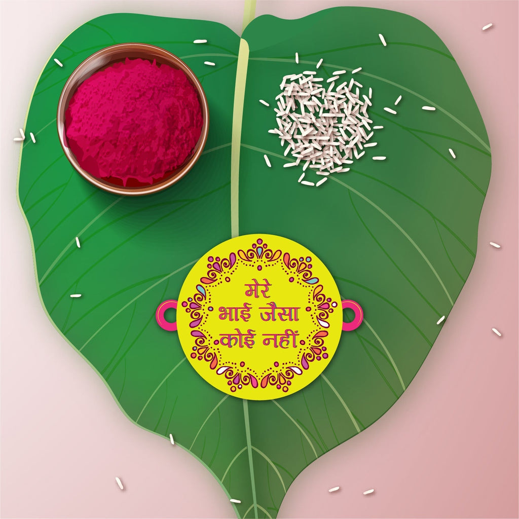 Indianvibez Mere Bhai Jaisa Koi Nahi Rakhi, Rakhi with Rudraksha Thread - Kids Rakhi - Distacart