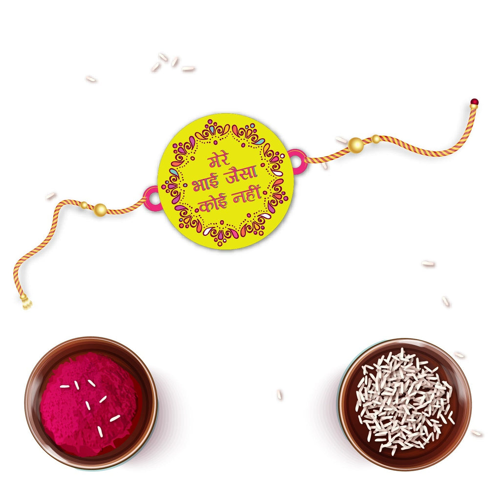 Indianvibez Mere Bhai Jaisa Koi Nahi Rakhi, Rakhi with Rudraksha Thread - Kids Rakhi - Distacart