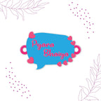 Indianvibez Pyara Bhai Wooden Rakhi with Rudraksha Thread, Rakhi for Brother - Kids Rakhi - Distacart