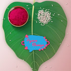 Indianvibez Pyara Bhai Wooden Rakhi with Rudraksha Thread, Rakhi for Brother - Kids Rakhi - Distacart