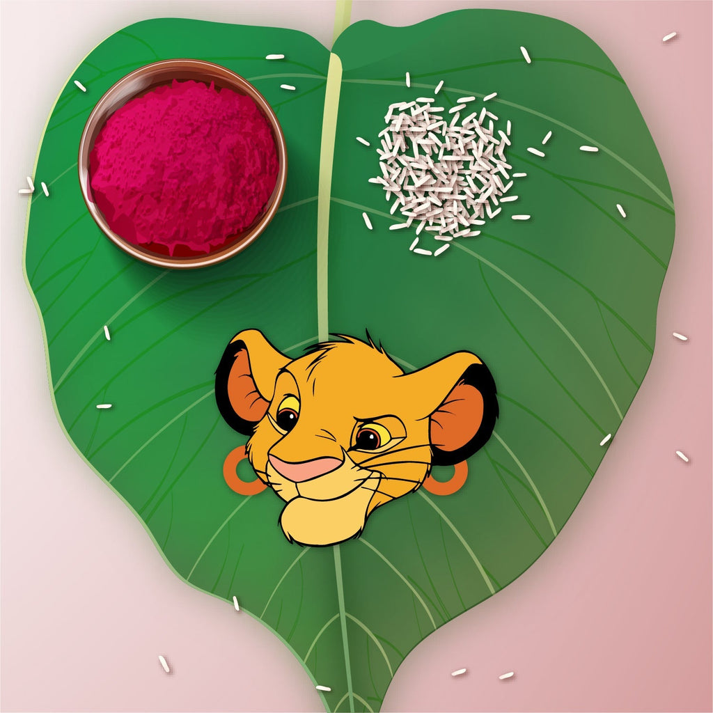 Indianvibez Simba Wooden Rakhi with Rudraksha, Lion King Rakhi for Bro, Shop India - Kids Rakhi - Distacart