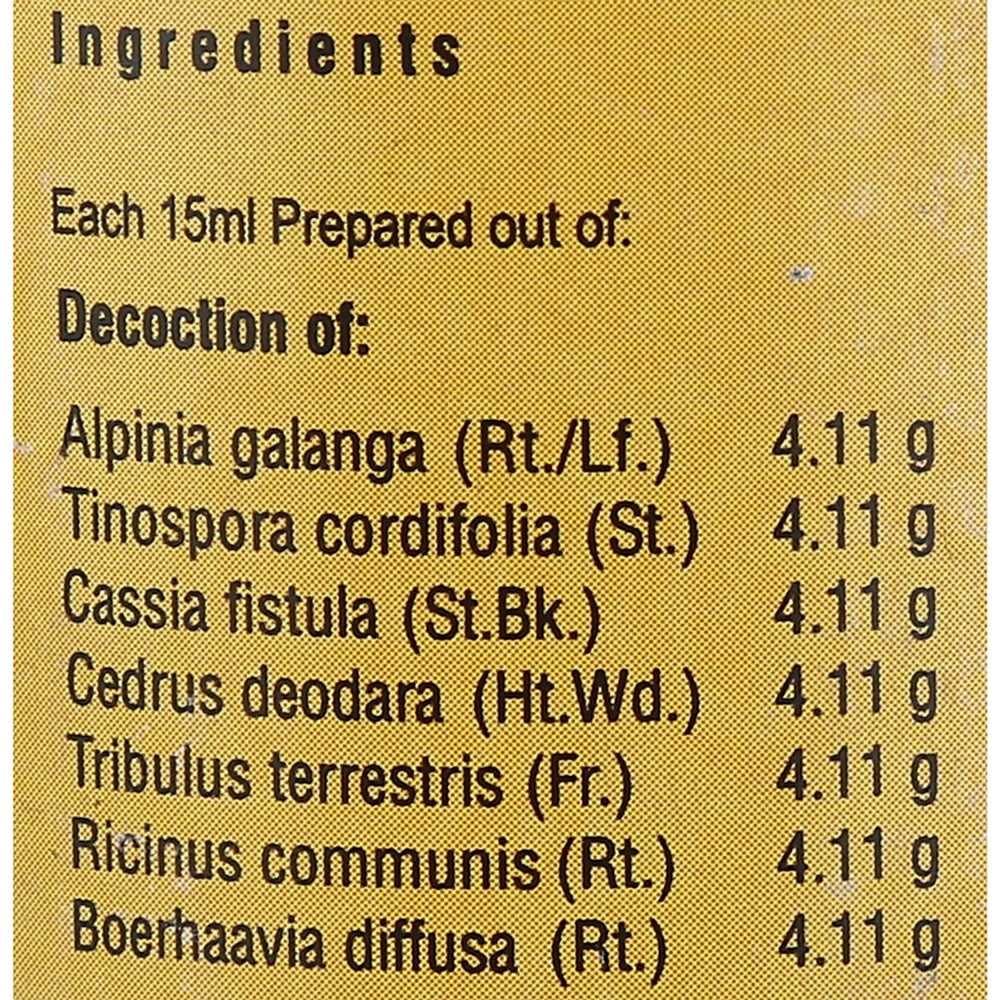 Vaidyaratnam Rasnasapthakam kashayam ingredients