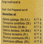 Vaidyaratnam Rasnasapthakam kashayam ingredients
