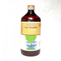 Urja Ayurveda Shuddhi - Distacart