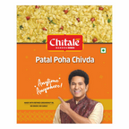 Chitale Bandhu Patal Poha Chivda - Distacart