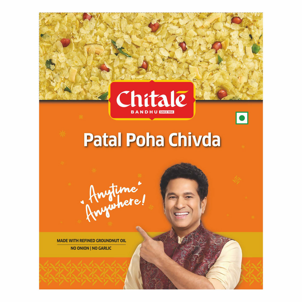 Chitale Bandhu Patal Poha Chivda - Distacart