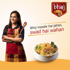 Bhoj Masale Biryani Masala - Distacart