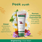 Palmolive Brightening Gel Face Wash
