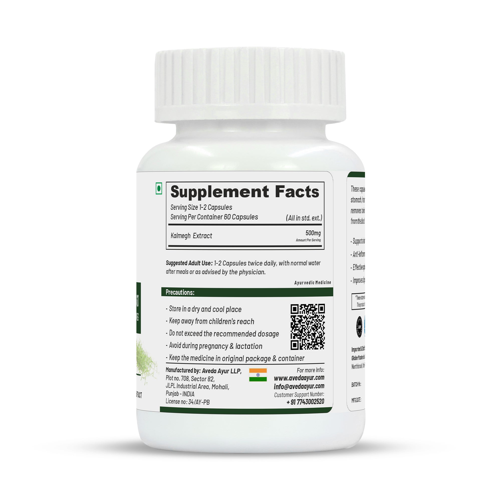 Life Aveda Kalmegh Capsules - Distacart