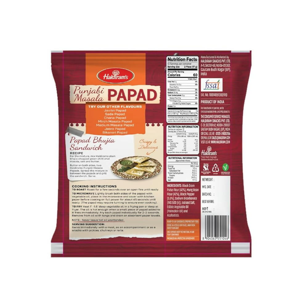 Haldiram's Punjabi Masala Papad - Distacart
