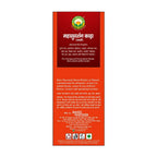 Basic Ayurveda Mahasurdarshan Kadha (Pravahi) Usages