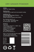 Dark Forest Dry Ginger Powder - Distacart