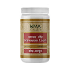Uma Ayurveda Nawayas Lauha Tablets - Distacart