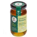 Lastforest Cardamom Honey