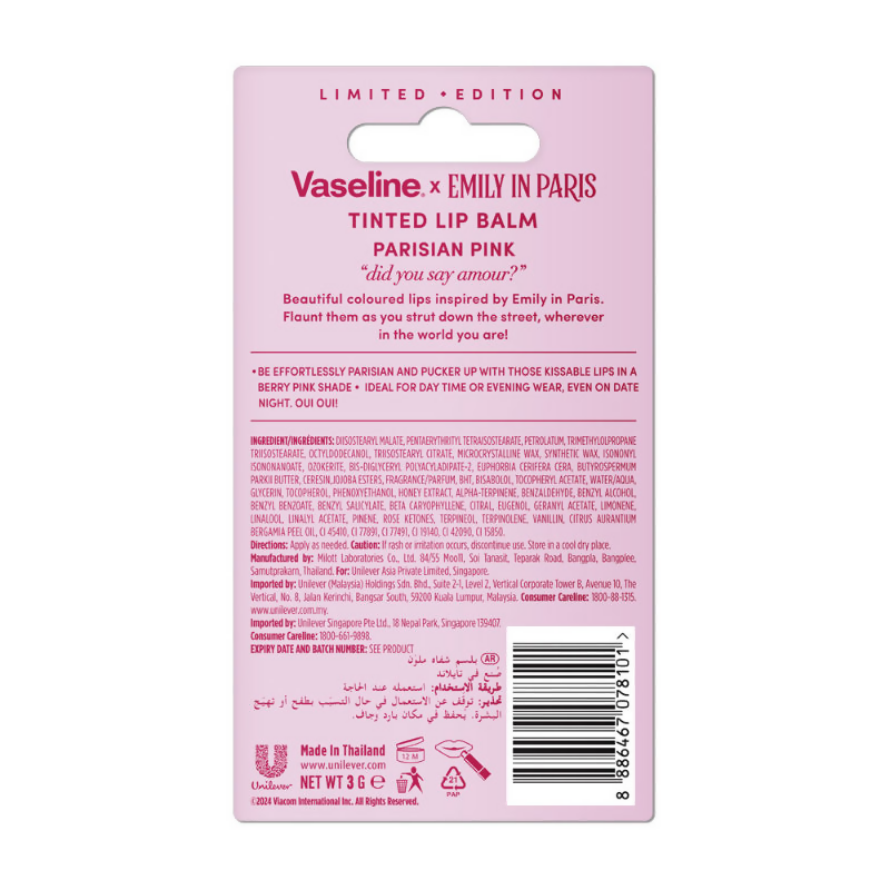 Vaseline Emily In Paris Tinted Lip Balm Stick - Parisian Pink - Distacart