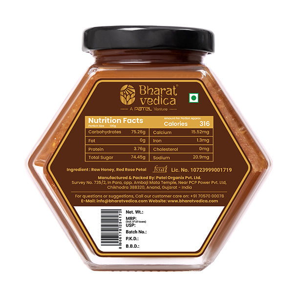 Bharat Vedica Rose Petal With Honey - Gulab Honey / Gulkand Shahad